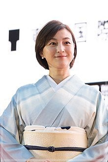 広末涼子