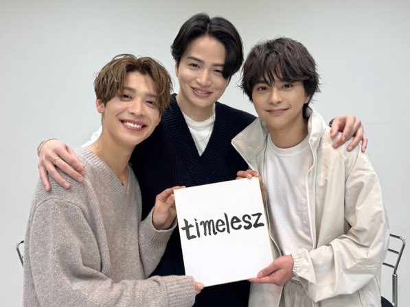 timelesz　菊池　佐藤　松島