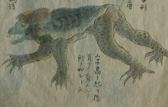 河童