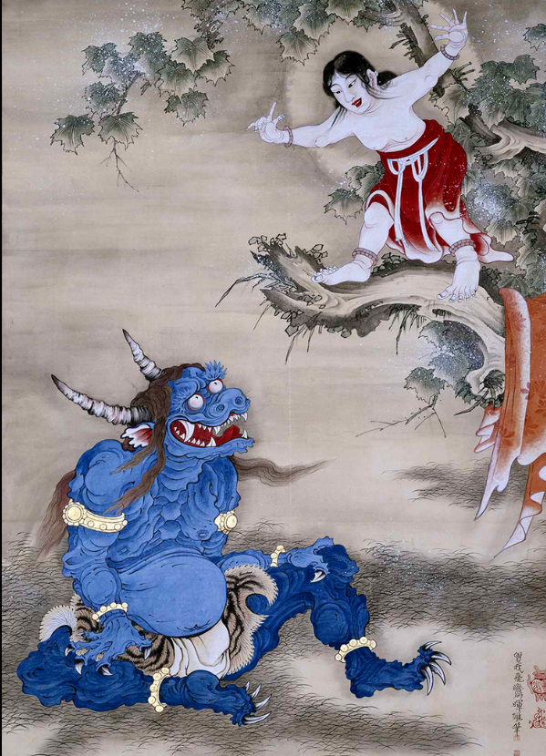 青鬼